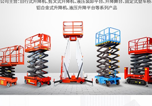 甘州​出口成为核心增长引擎