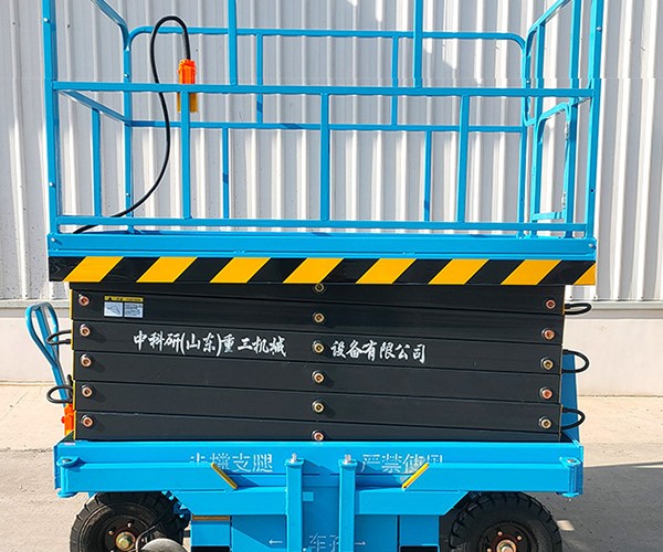 甘州自行走升降机